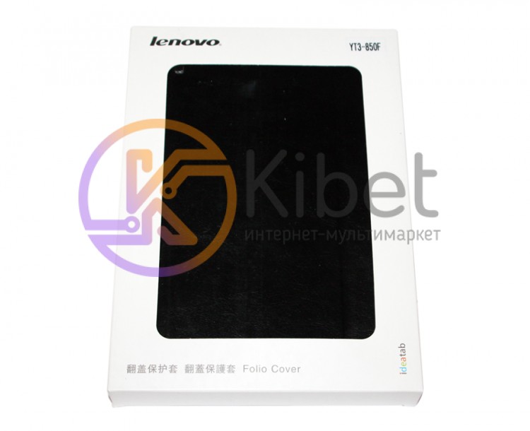 Чехол-книжка Folio для планшета Lenovo YOGA Tab 3 850M Black