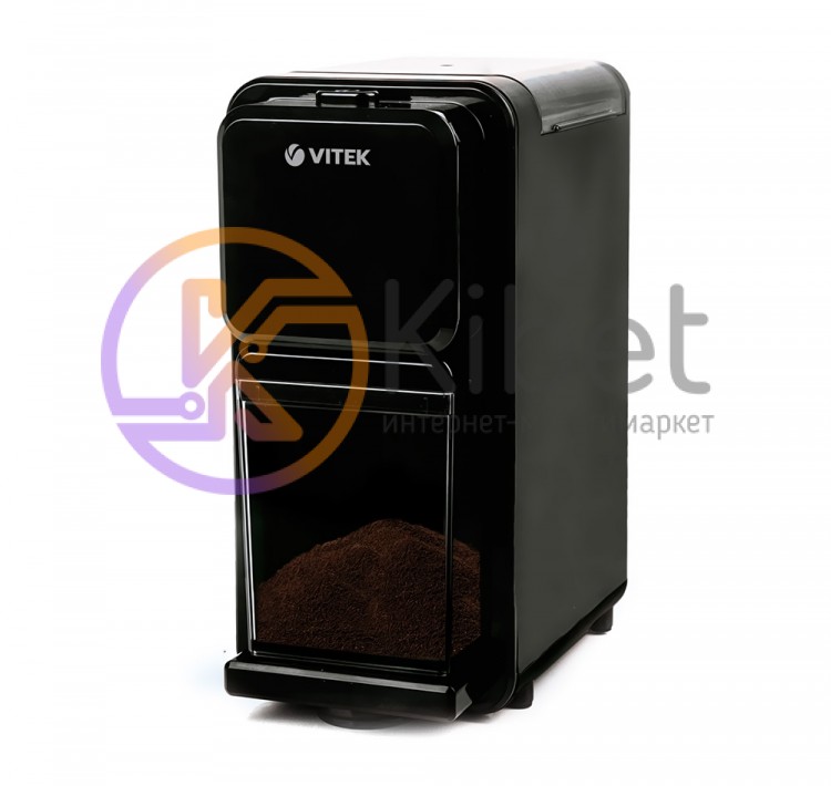 Кофемолка Vitek VT-7122, 150W, 100 гр,