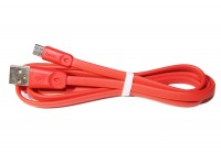 Кабель USB - microUSB, Hoco X9 Rapid, 1 м, Red