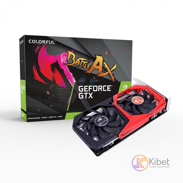 Видеокарта GeForce GTX 1650, Colorful, 4Gb DDR5, 128-bit, DVI HDMI DP, 1785 8000