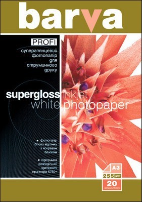 Фотобумага Barva, суперглянцевая, A3, 255 г м?, 20 л, серия 'Profi' (IP-R255-062