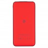 Универсальная мобильная батарея 10000 mAh, 2E Red, QC 3.0 2xUSB, 5V 3.0A + 1.0