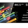 Телевизор 55' ERGO 55DU6510, LED Ultra HD 3840x2160 60Hz, Smart TV, DVB-T2, HDMI