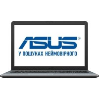 Ноутбук 15' Asus X540BA-DM538 Silver Gradien 15.6' глянцевый LED HD (1920x1080),