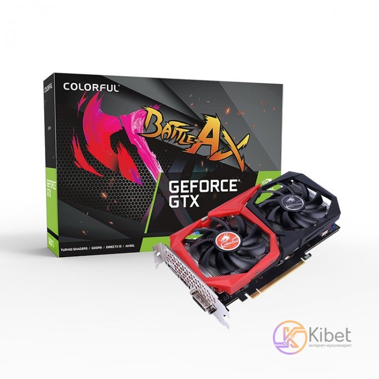 Видеокарта GeForce GTX 1660, Colorful, 6Gb DDR5, 192-bit, DVI HDMI DP, 1785 8000
