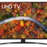 Телевизор 50' LG 50UP81003LR, 3840х2160, 60 Гц, Smart TV, WebOS 6.0, DVB-T2 S2 C