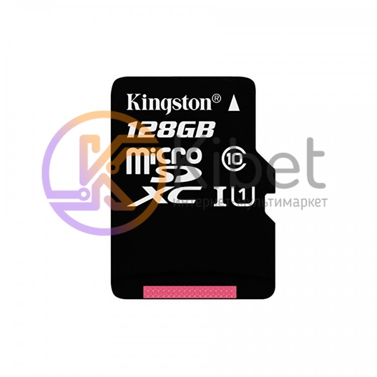 Карта памяти microSDXC, 128Gb, Class10 UHS-I, Kingston, без адаптера (SDC10G2 12