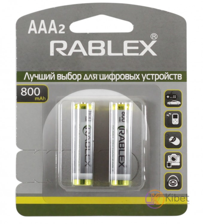 Аккумулятор AAA, 800 mAh, Rablex, 2 шт, 1.2V, Blister