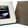 Процессор AMD (AM3) Phenom II X4 830, Tray, 4x2,8 GHz, L3 6Mb, Deneb, 45 nm, TDP