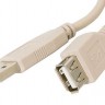 Кабель-удлинитель USB 2.0 (AM) - USB 2.0 (AF), White, 3 м, Atcom, ферритовый фил