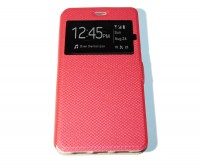 Чехол-книжка для Huawei P9 Lite, Premium, Red