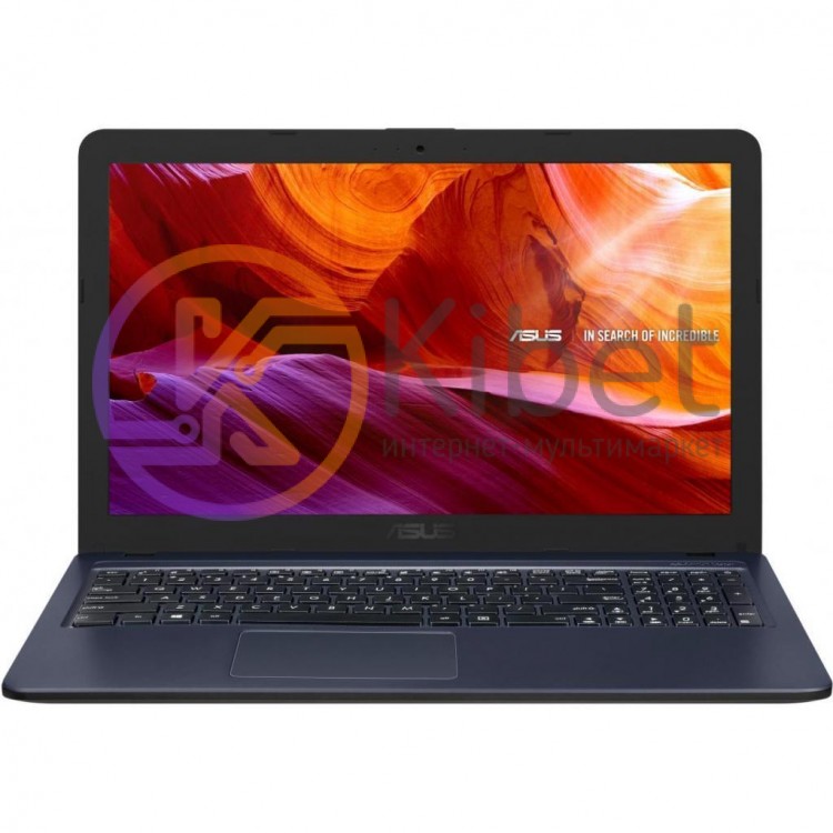 Ноутбук 15' Asus X543MA-GQ495 (90NB0IR7-M13650) Star Grey 15.6' глянцевый LED HD