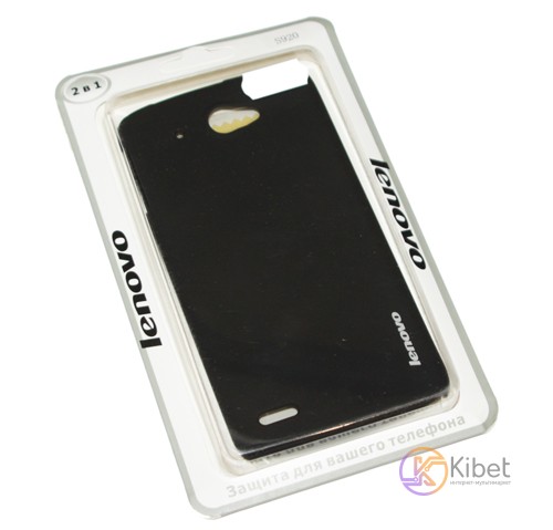 Крышка-бампер + плёнка для смартфона Lenovo S920, black