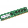 Модуль памяти 4Gb DDR3, 1600 MHz (PC3-12800), Copelion, 11-11-11-28, 1.5V (4GG51