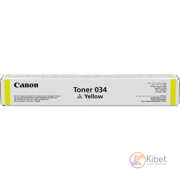 Тонер Canon 034, Yellow, iR-C1225, MF-810 MF-820, туба, 7300 стр (9451B001)