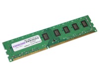Модуль памяти 4Gb DDR3, 1600 MHz, DATO, CL11, 1.5V (DT4G3DLDND16)