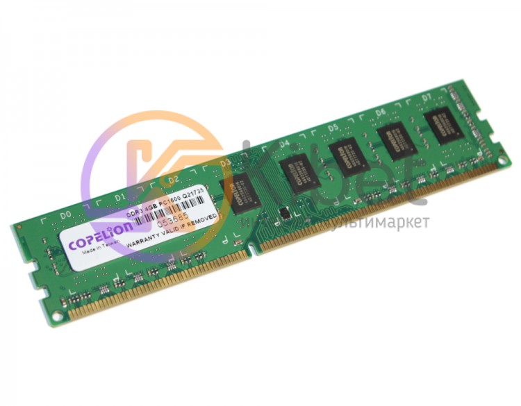 Модуль памяти 4Gb DDR3, 1600 MHz, DATO, CL11, 1.35V (DT4G3DLDND16)
