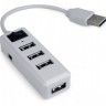 Концентратор USB 2.0 Gembird UHB-U2P4-21 USB 2.0, 4 порта