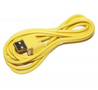 Кабель USB - Lightning, Yellow, Remax, 2 м (RC-006i7)