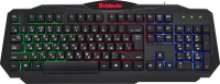 Клавиатура Defender Ultra HB-330L, Black, USB, подсветка