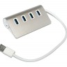 Концентратор USB 3.0, 4 ports, White, алюминиевый , 20 см, заряд до 900mAh, подд