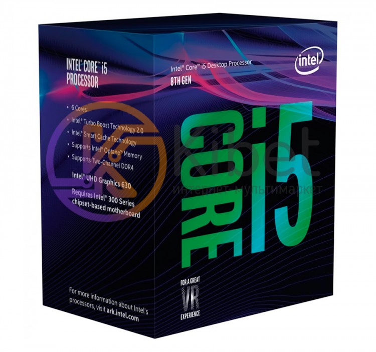 Процессор Intel Core i5 (LGA1151) i5-8600, Box, 6x3.1 GHz (Turbo Boost 4.2 GHz),