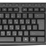 Клавиатура Defender Action HB-719, Black, USB, мембранная, тихий ход клавиш, 1.5