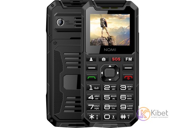 Мобильный телефон Nomi i2000 Black, 2 Sim, 2' (240x320) TFT, microSD (max 32Gb),