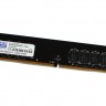 Модуль памяти 8Gb DDR4, 2400 MHz, Goodram, 15-15-15, 1.2V (GR2400D464L17 8G)