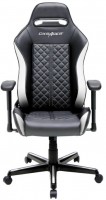 Игровое кресло DXRacer Drifting OH DH73 NW Black-White (63359)