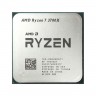 Процессор AMD (AM4) Ryzen 7 3700X, Tray, 8x3,6 GHz (Turbo Boost 4,4 GHz), L3 32M