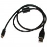 Кабель USB - USB Type-C 0.8 м Atcom Black (12773)