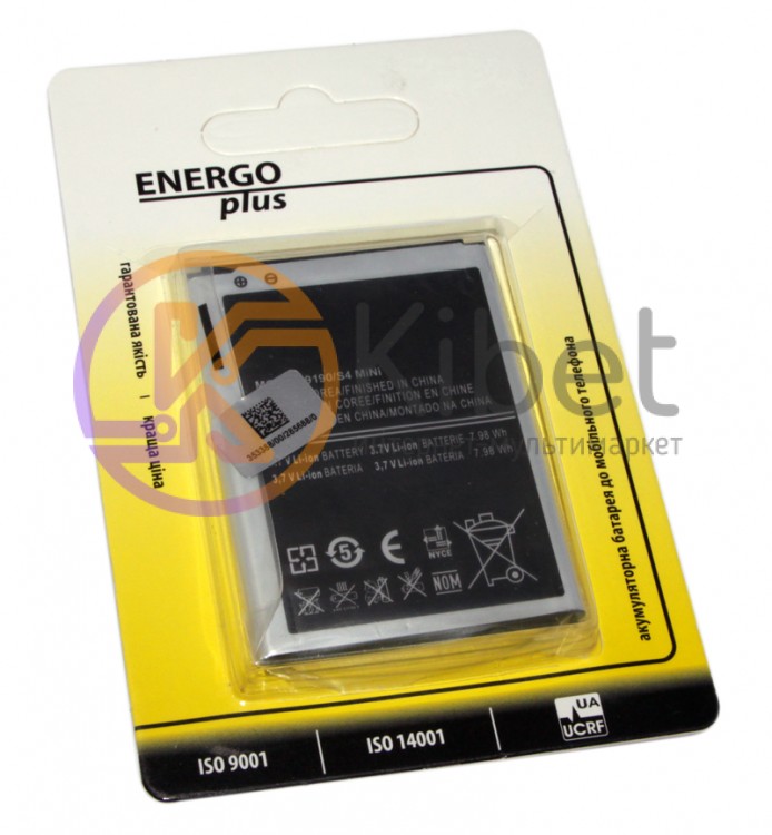 Аккумулятор Samsung B500AE, Enegro Plus, для i9190 i9192, 1900 mAh