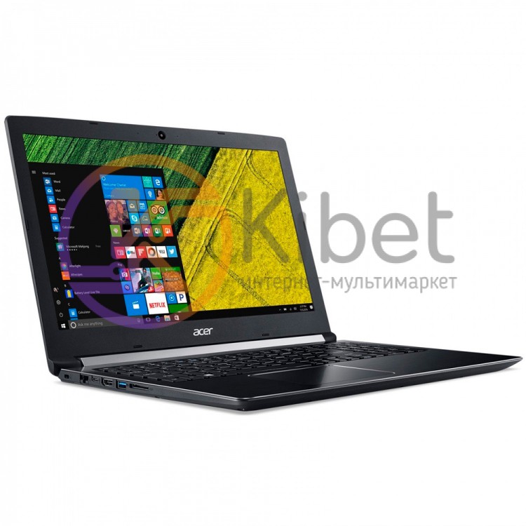 Ноутбук 15' Acer Aspire 5 A515-51G (NX.GPEEU.015) Black 15.6' матовый LED FullHD