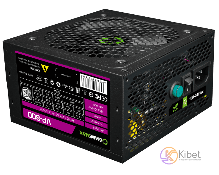 Блок питания GameMax VP-800 800W, 12cm fan, 80 Plus, 2x6+2pin, Active PFC, Box (