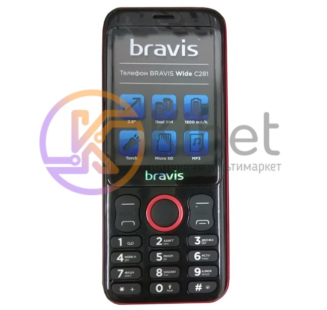 Мобильный телефон Bravis C281 Wide Dual Sim Red, 2 Sim, 2.8' (240x320), MicroSD,