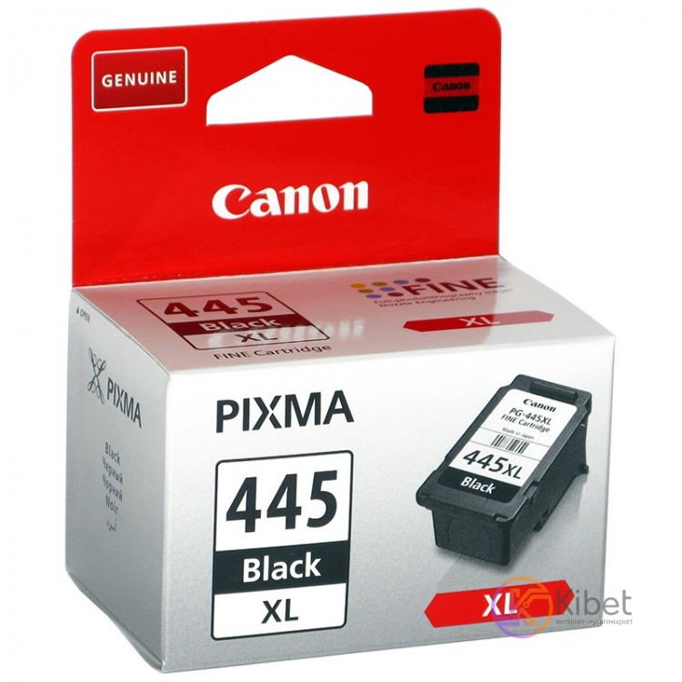 Картридж Canon PG-445XL, Black, MG2440 2540 2940 2945, iP2840 2845, 15 мл, OEM (