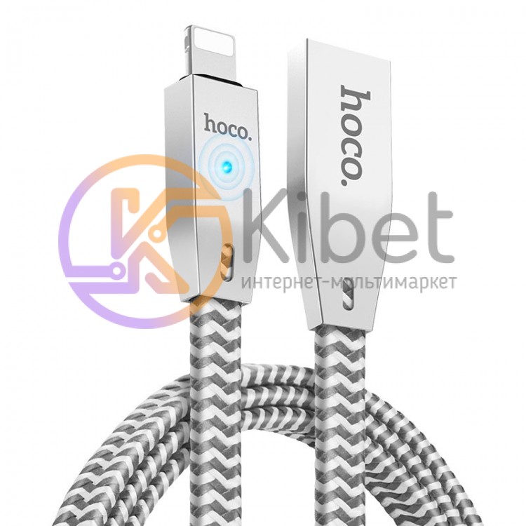 Кабель USB - Lightning, Hoco Zinc Alloy Reflective Knitted 1.2M 2.1A U11, Silv