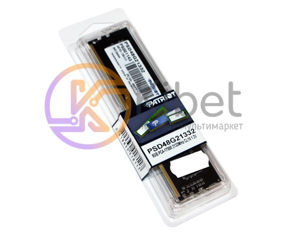 Модуль памяти 8Gb DDR4, 2133 MHz, Patriot, 15-15-15, 1.2V (PSD48G21332)