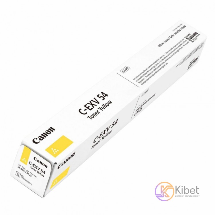 Картридж Canon C-EXV 54, Yellow, iR C3025 C3025i, 8500 стр (1397C002)