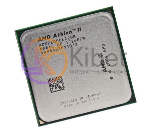 Процессор AMD (AM3) Athlon II X2 220, Tray, 2x2.8 GHz, L2 1Mb, Regor, 45 nm, TDP