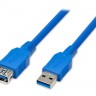Кабель-удлинитель USB3.0 0.8 м Atcom Blue (11202)