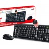 Комплект беспроводной Genius Smart KM-8200, Black, USB, Ukr, клавиатура+мышь (31