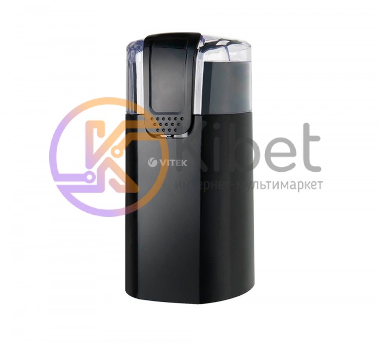 Кофемолка Vitek VT-7124 BK, Black, 150W, вместимость 60 гр, корпус металл