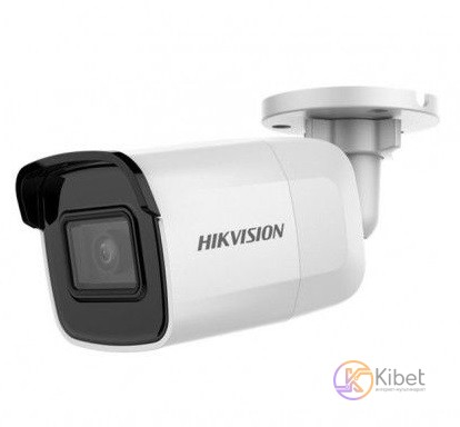 IP камера Hikvision DS-2CD2065G1-I (2.8 мм), 6Мп, 1 2.4' CMOS, 3072х2048, H.265+