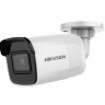 IP камера Hikvision DS-2CD2065G1-I (2.8 мм), 6Мп, 1 2.4' CMOS, 3072х2048, H.265+