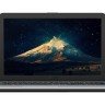 Ноутбук 15' Asus X540BP-DM007 Silver Gradient, 15.6' матовый LED FullHD (1920x10