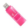USB 3.1 Флеш накопитель 64Gb Sony Microvault X Series 110MB s Pink, USM64X P2