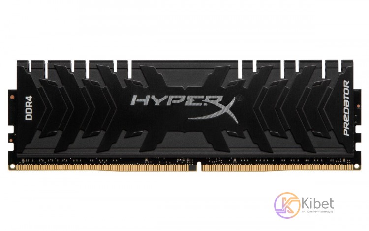 Модуль памяти 8Gb DDR4, 2666 MHz, Kingston HyperX Predator, Black, 13-15-15, 1.3