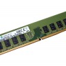 Модуль памяти 4Gb DDR4, 2133 MHz, Samsung Original , 15-15-15, 1.2V (M378A5143EB